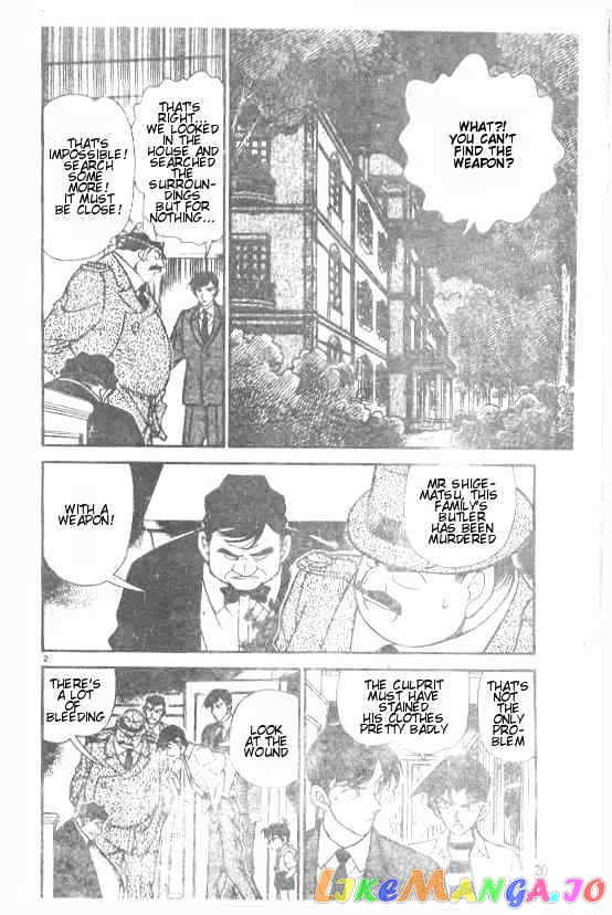 Detective Conan Chapter 213 - page 2