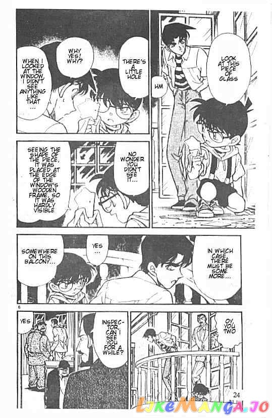 Detective Conan Chapter 213 - page 6