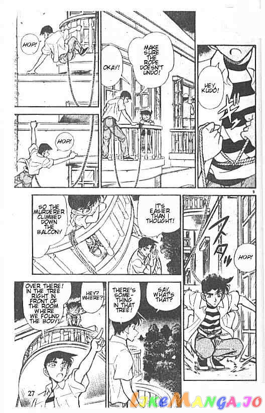 Detective Conan Chapter 213 - page 9