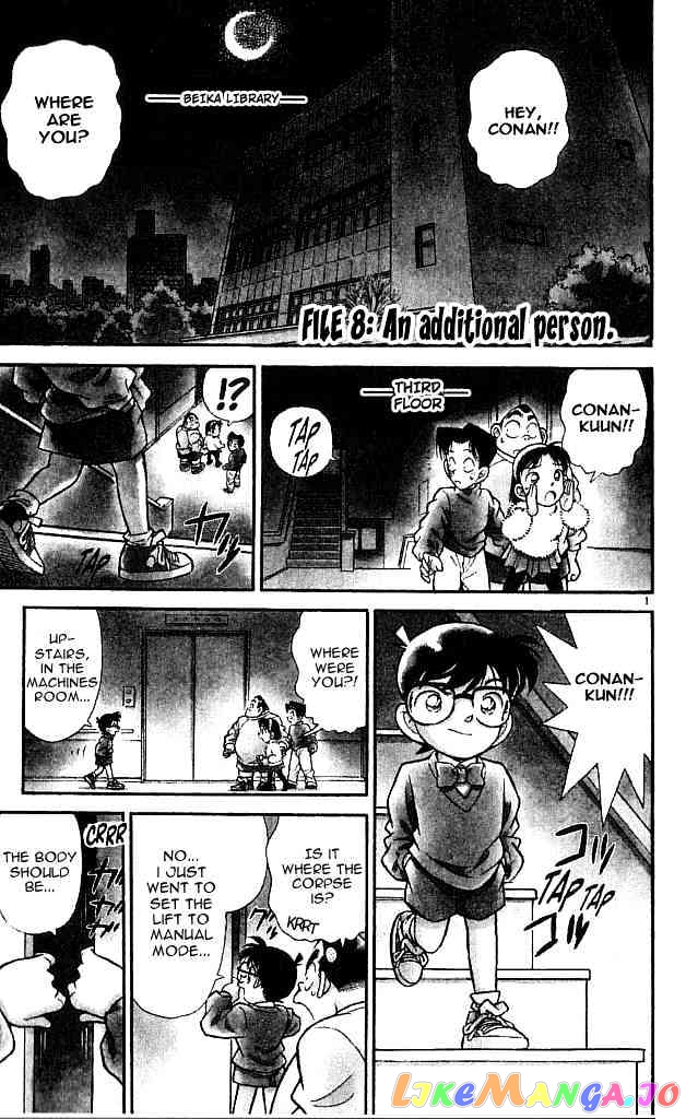 Detective Conan Chapter 98 - page 1