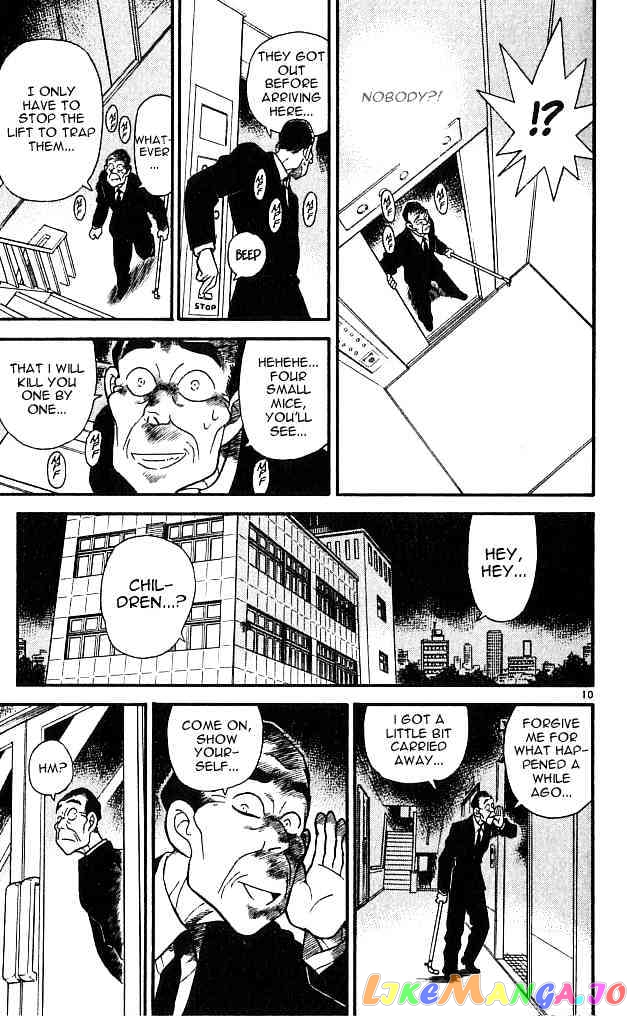 Detective Conan Chapter 98 - page 10