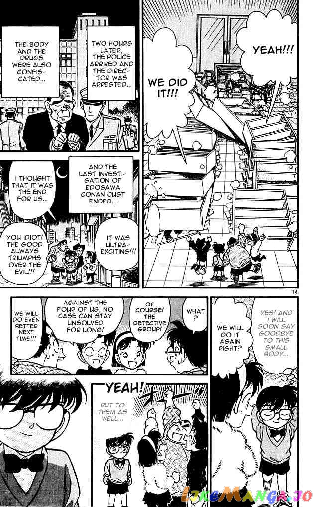 Detective Conan Chapter 98 - page 14