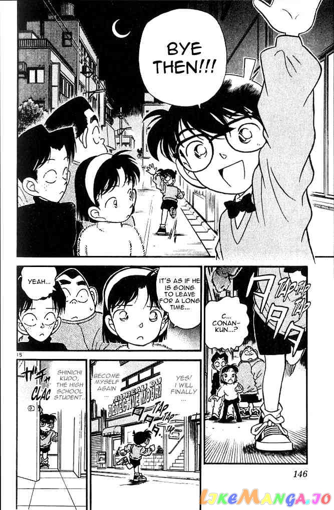 Detective Conan Chapter 98 - page 15