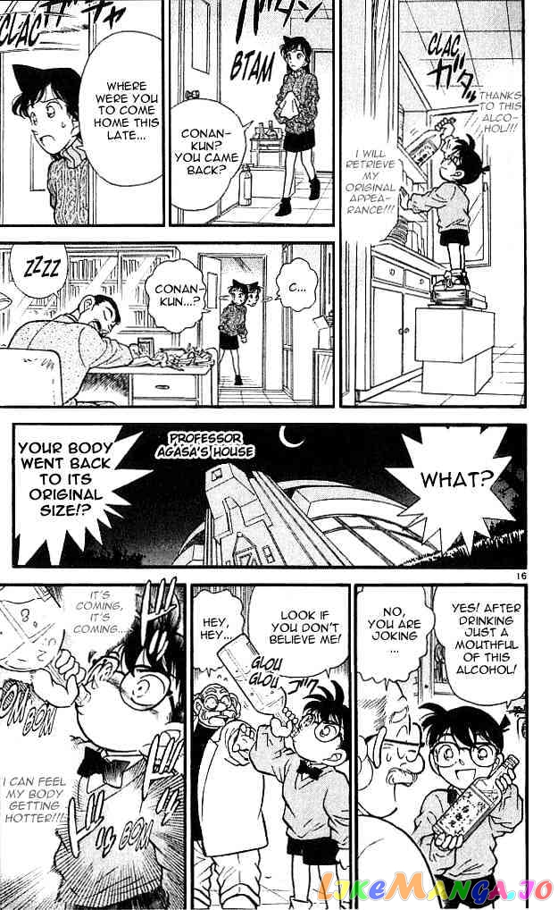 Detective Conan Chapter 98 - page 16