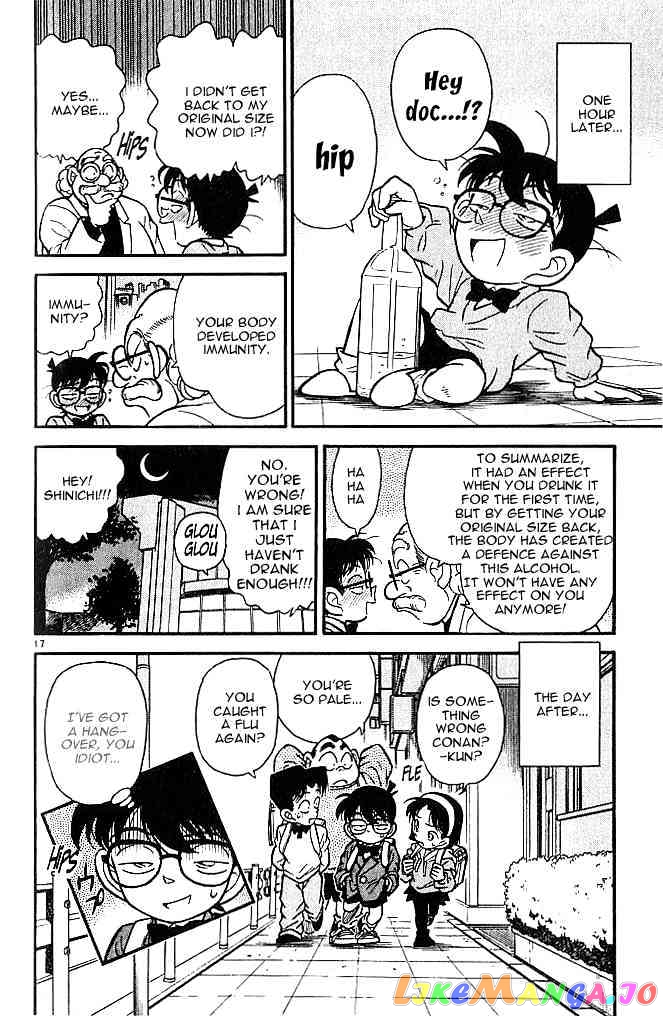 Detective Conan Chapter 98 - page 17