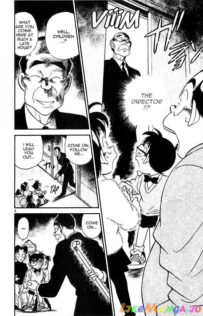 Detective Conan Chapter 98 - page 5