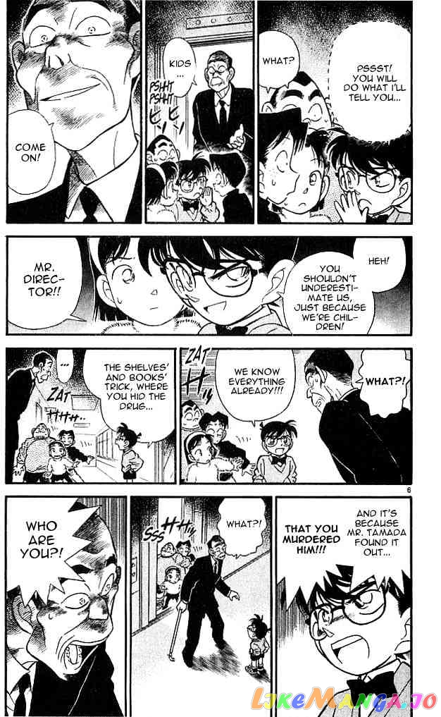 Detective Conan Chapter 98 - page 6