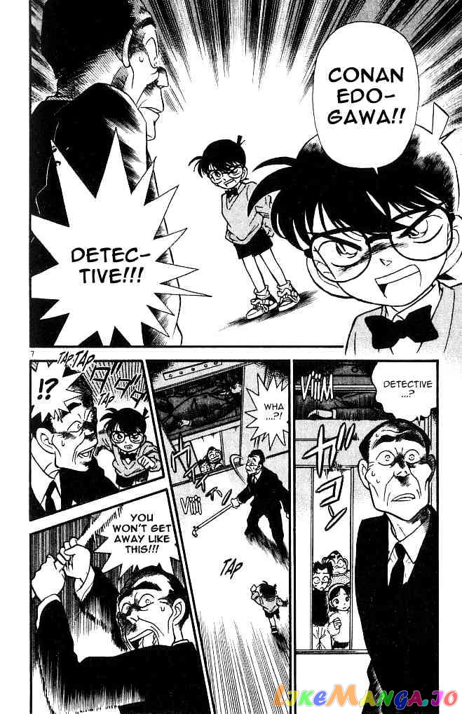 Detective Conan Chapter 98 - page 7