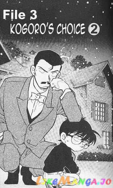 Detective Conan Chapter 375 - page 1