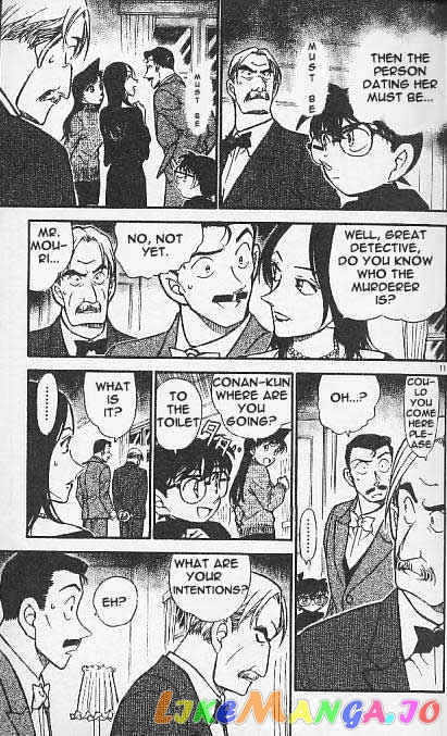 Detective Conan Chapter 375 - page 11