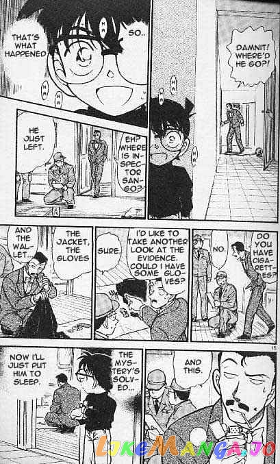 Detective Conan Chapter 375 - page 15