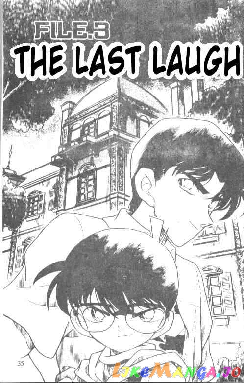 Detective Conan Chapter 214 - page 1