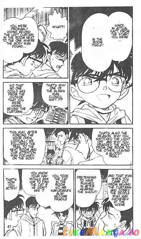 Detective Conan Chapter 214 - page 13