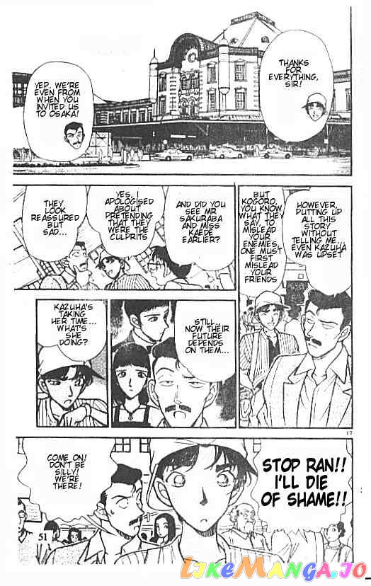 Detective Conan Chapter 214 - page 17