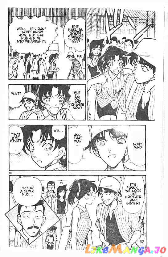 Detective Conan Chapter 214 - page 18