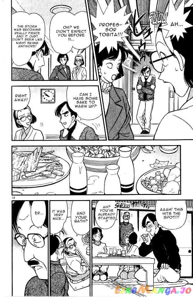 Detective Conan Chapter 99 - page 14