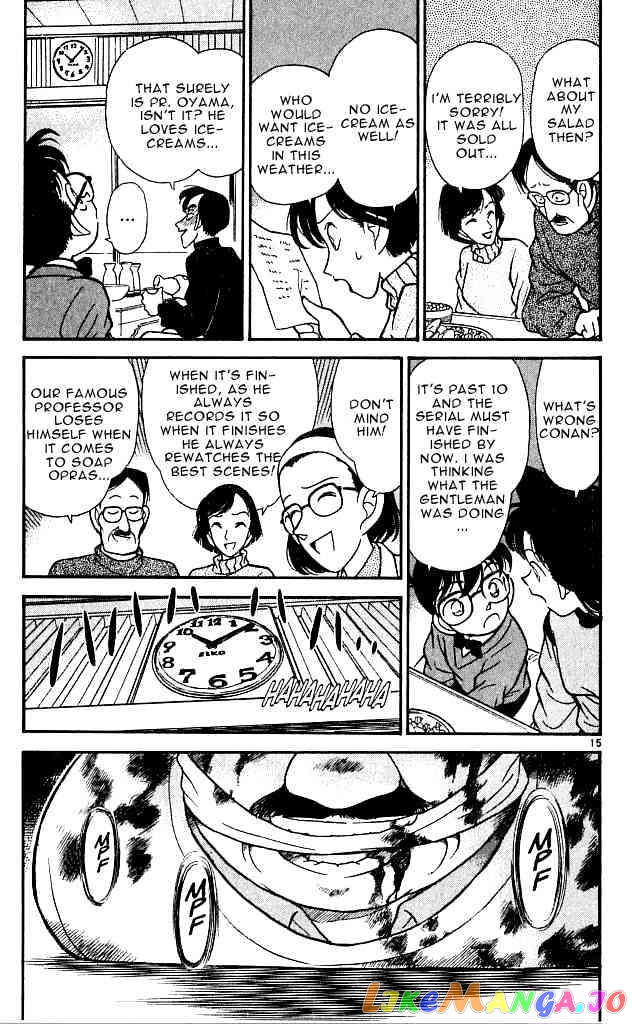 Detective Conan Chapter 99 - page 15