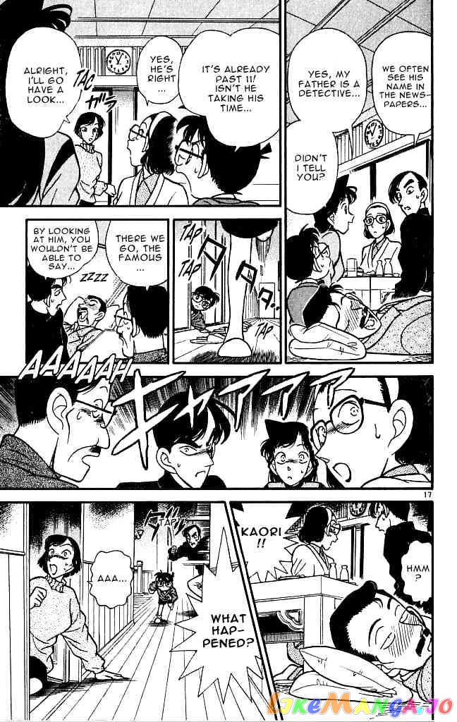 Detective Conan Chapter 99 - page 17