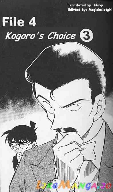 Detective Conan Chapter 376 - page 1