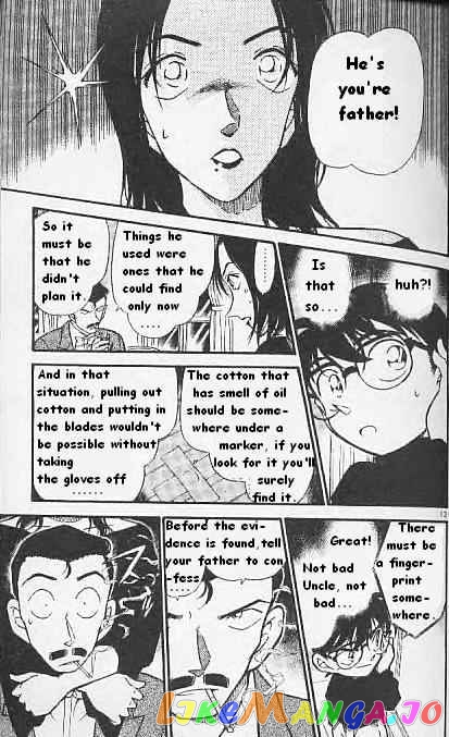 Detective Conan Chapter 376 - page 13