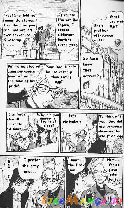 Detective Conan Chapter 376 - page 17