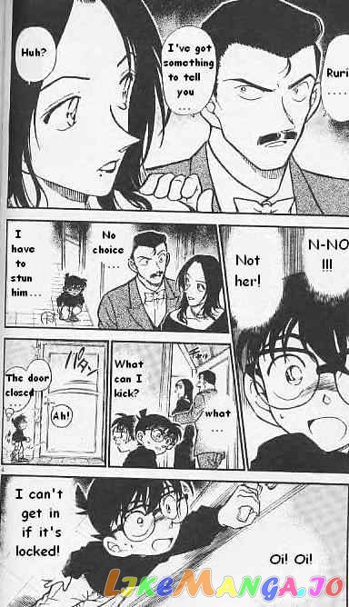 Detective Conan Chapter 376 - page 4