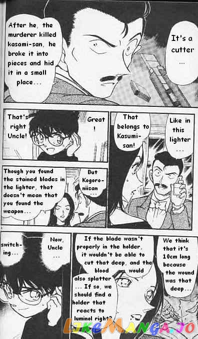 Detective Conan Chapter 376 - page 8