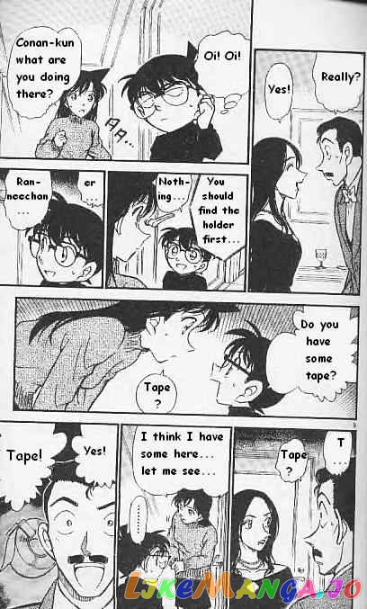 Detective Conan Chapter 376 - page 9