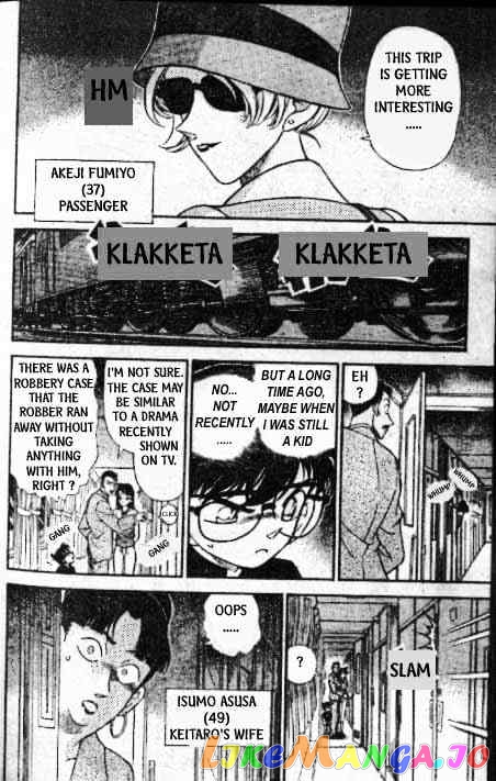 Detective Conan Chapter 215 - page 11