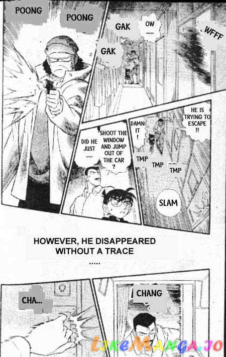 Detective Conan Chapter 215 - page 17