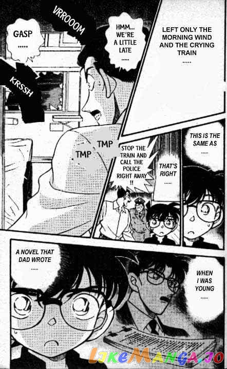 Detective Conan Chapter 215 - page 18