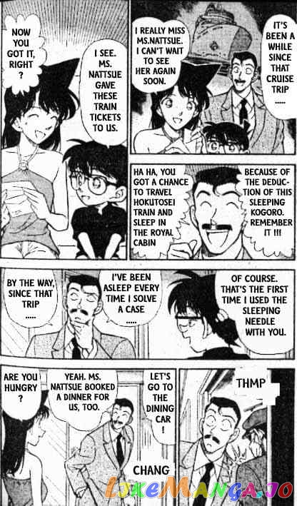 Detective Conan Chapter 215 - page 3