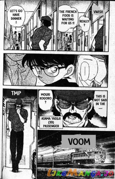 Detective Conan Chapter 215 - page 5