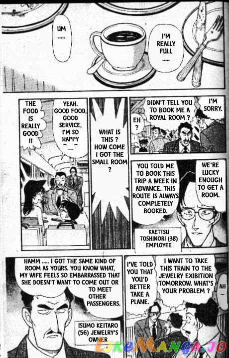 Detective Conan Chapter 215 - page 6