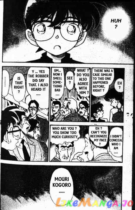 Detective Conan Chapter 215 - page 9