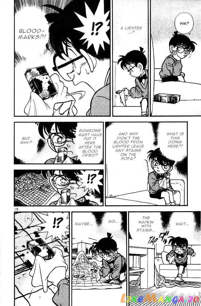 Detective Conan Chapter 100 - page 15