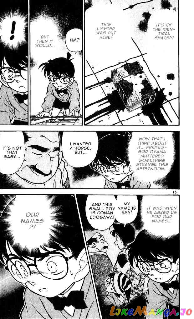 Detective Conan Chapter 100 - page 16