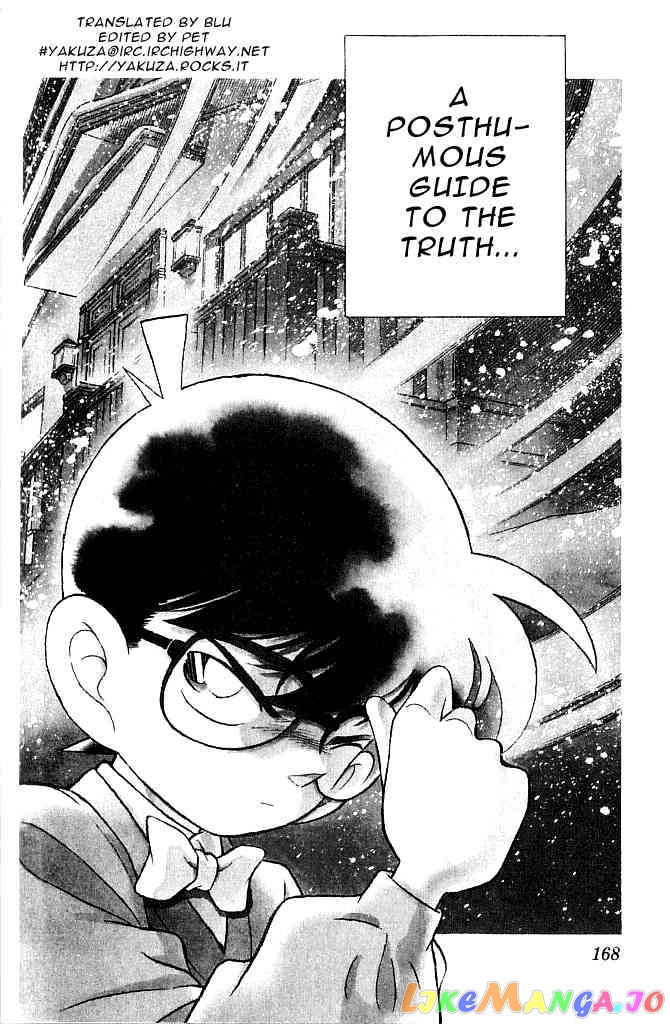 Detective Conan Chapter 100 - page 2