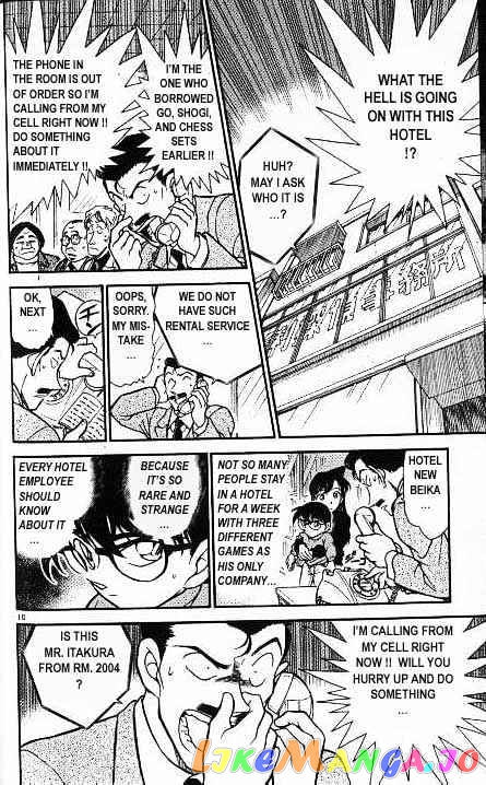 Detective Conan Chapter 377 - page 10