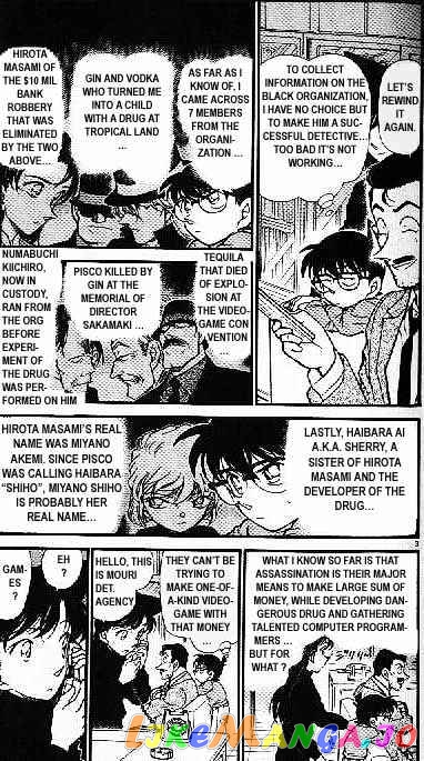 Detective Conan Chapter 377 - page 3