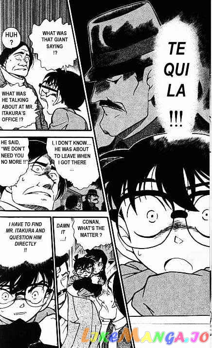 Detective Conan Chapter 377 - page 8