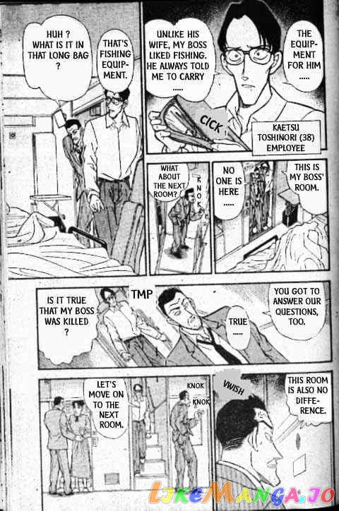 Detective Conan Chapter 216 - page 10