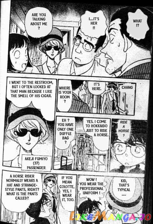 Detective Conan Chapter 216 - page 13