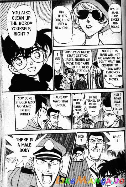 Detective Conan Chapter 216 - page 14