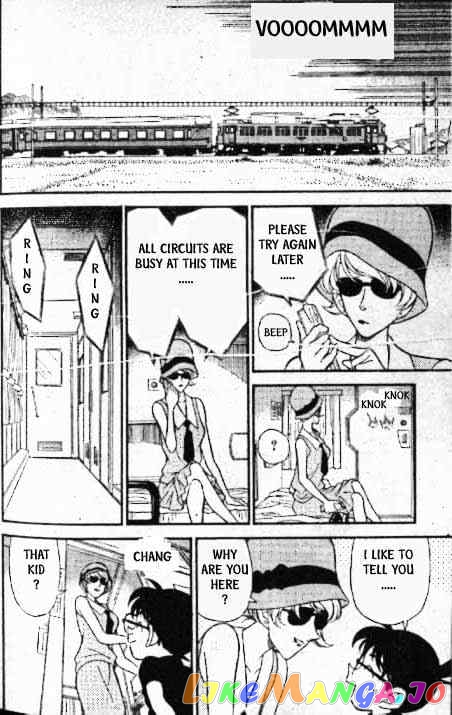 Detective Conan Chapter 216 - page 17