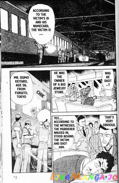 Detective Conan Chapter 216 - page 2