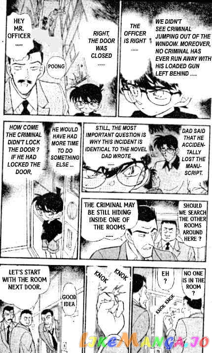 Detective Conan Chapter 216 - page 7