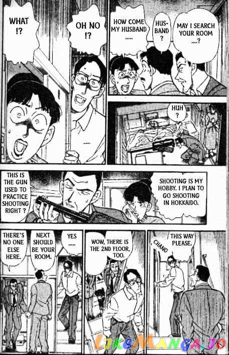 Detective Conan Chapter 216 - page 9