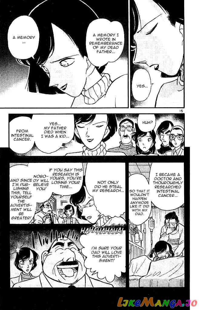 Detective Conan Chapter 101 - page 15