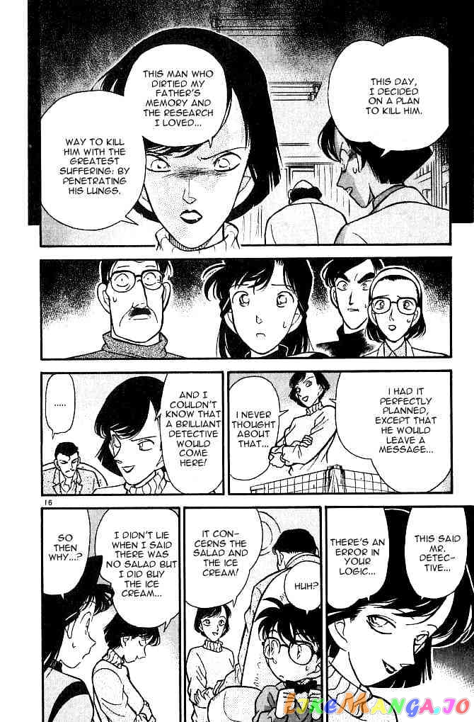 Detective Conan Chapter 101 - page 16